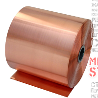 Лента медная 0.5х300 мяг, марка М1 купить Екатеринбург