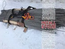 Арматура 6 мм А240 6 м купить Екатеринбург